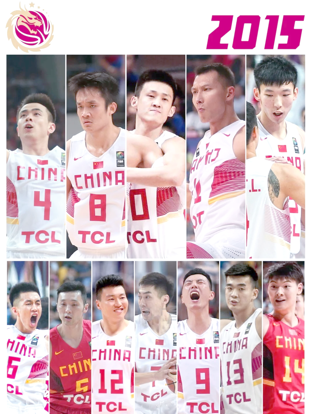 开云官网-关于河南男篮气势如虹，连胜势头争夺第一的信息