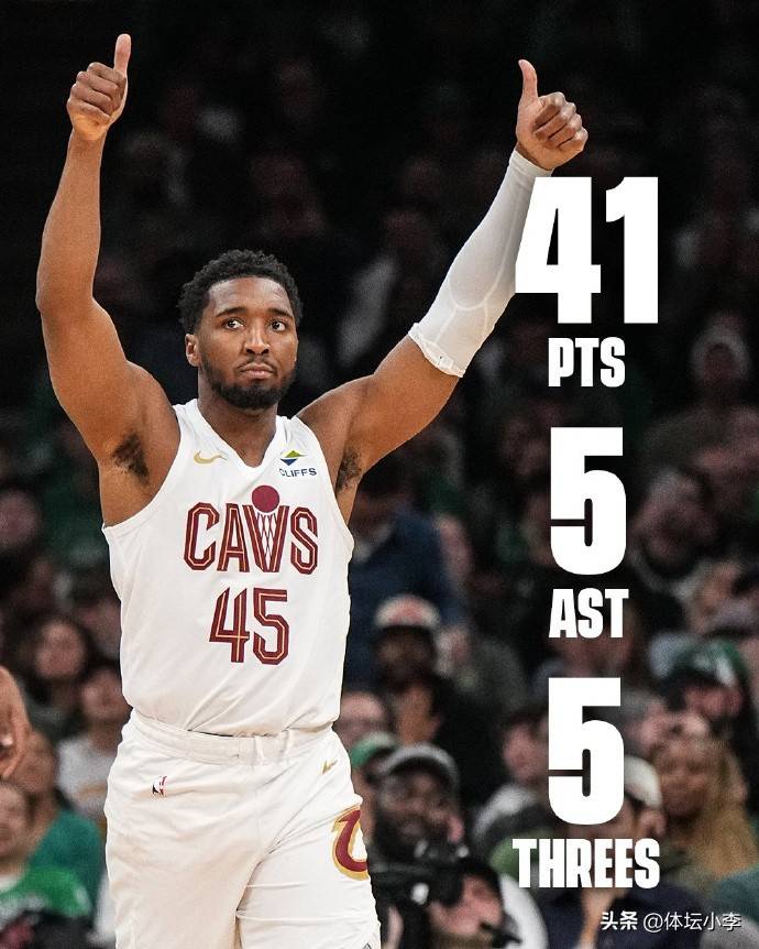 米切尔关键时刻爆发,领导球队逆转战胜 米切尔关键时刻爆发,领导球队逆转战胜