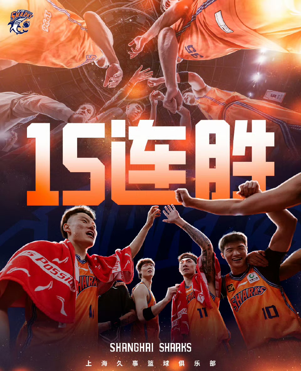 开云体育app-关于国际篮球赛场激战连连，各队争夺胜利的信息