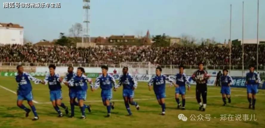 关于天津泰达主场-战胜河南建业,取得宝贵胜利的信息 关于天津泰达主场-战胜河南建业,取得宝贵胜利的信息