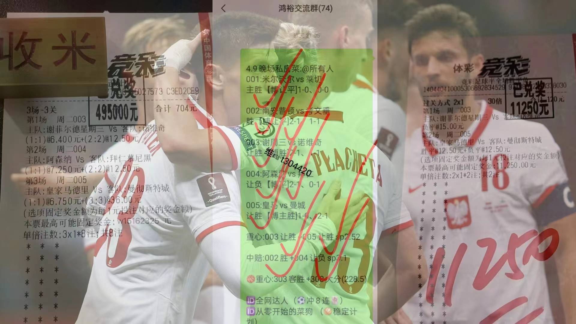 关于马德里竞技的棘手对手:客场作战,冲击联赛前列的信息 关于马德里竞技的棘手对手:客场作战,冲击联赛前列的信息