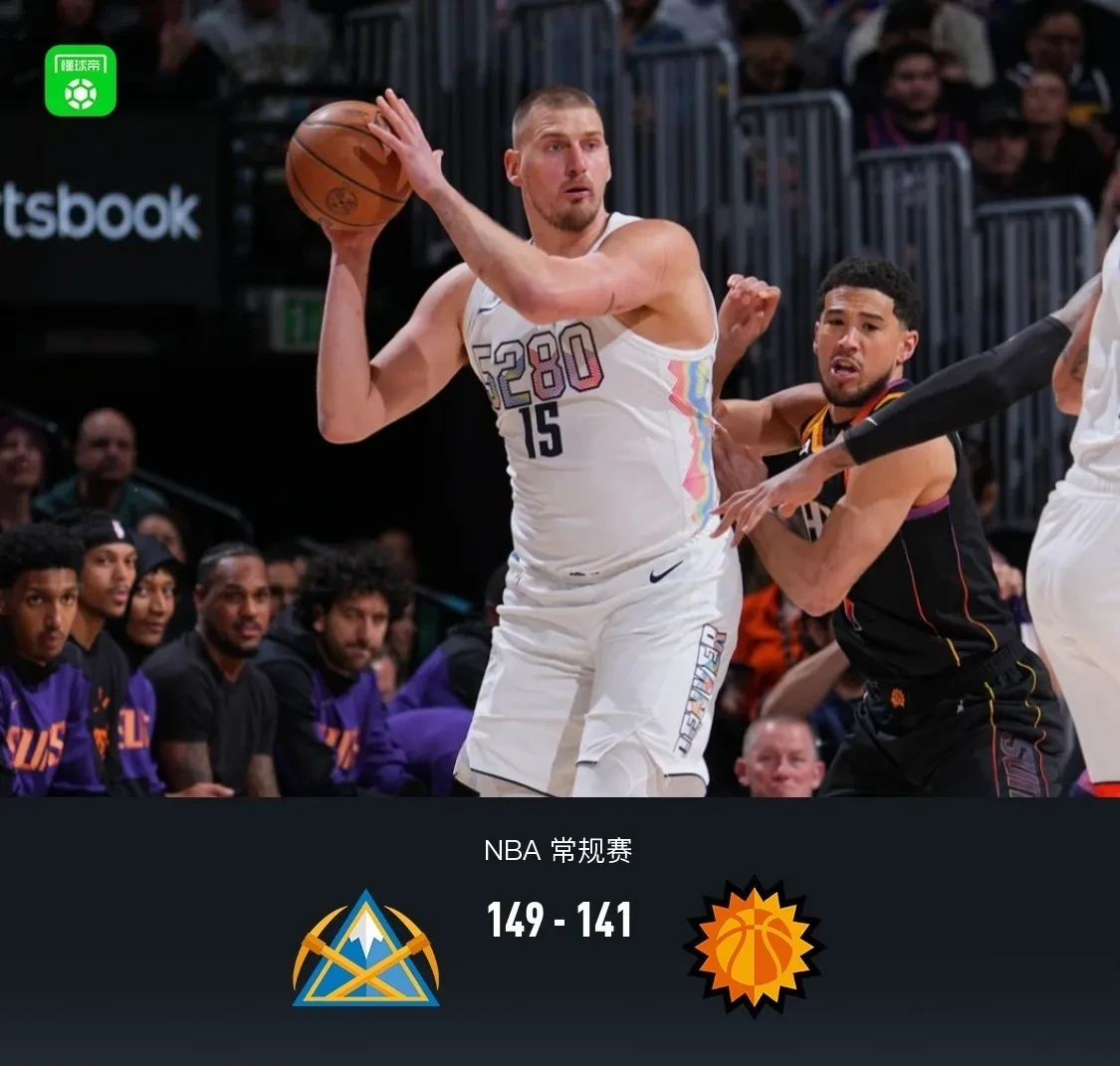 包含掘金全员出击，逆转爵士稳住排名第一的词条