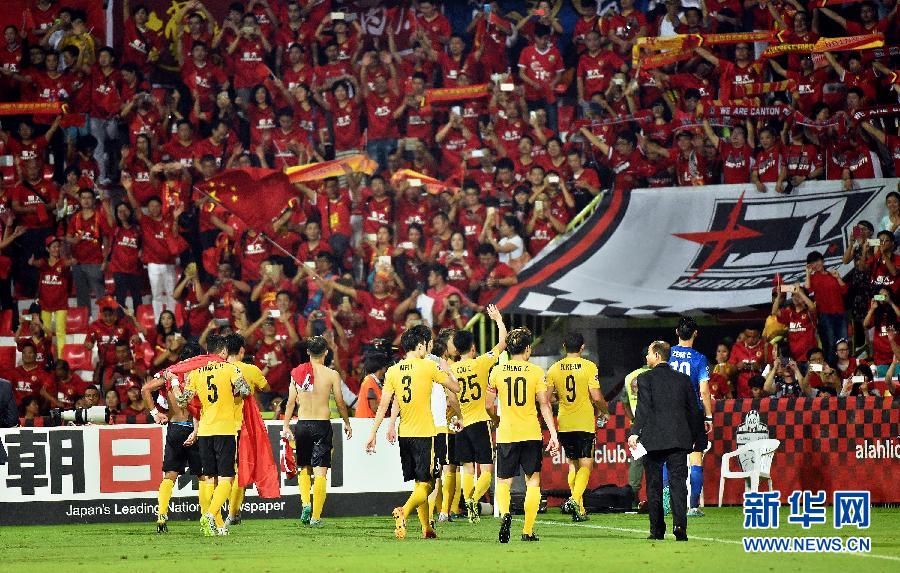 广州恒大淘宝全力备战，力争全胜取得胜利的简单介绍