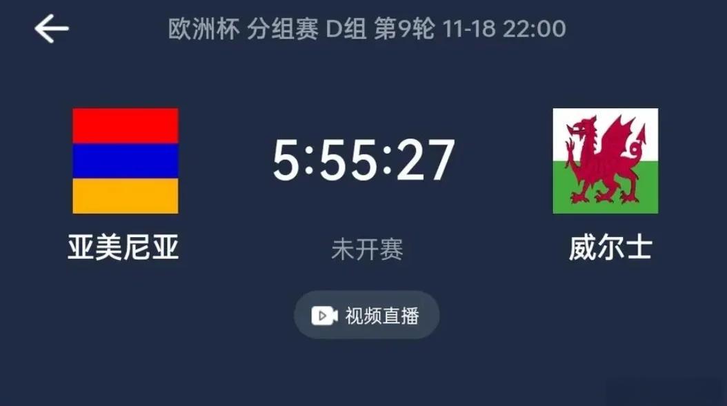 球队实力悬殊影响比赛结果，比分悬念逐渐减弱