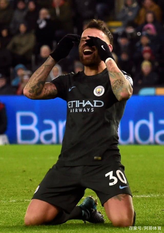 曼城客场战平诺里奇,遗憾失分 曼城客场战平诺里奇,遗憾失分