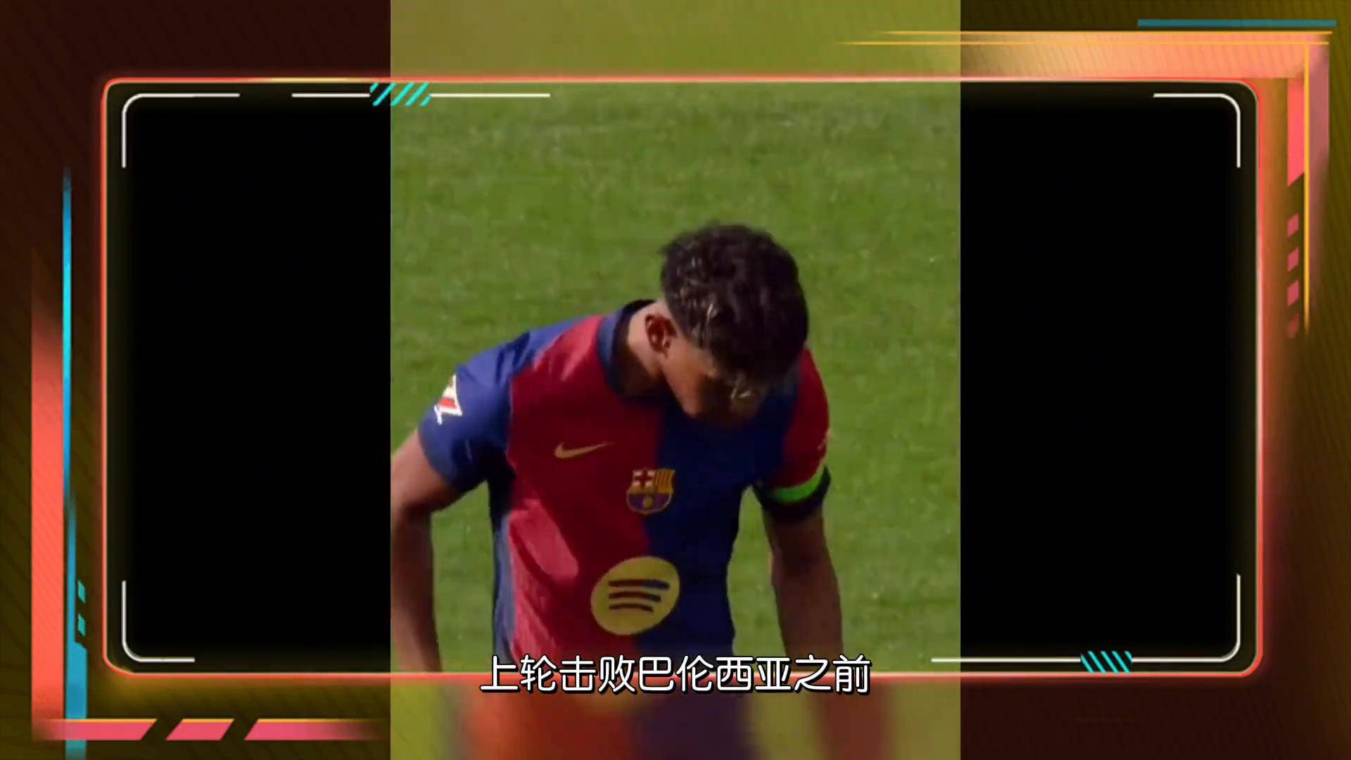 包含巴塞罗那取胜进一步领先,晋级在望的词条 包含巴塞罗那取胜进一步领先,晋级在望的词条