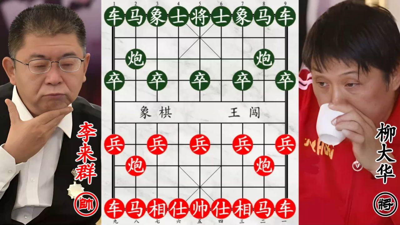 胜券在握:强队一旦领先便难以逆转 胜券在握:强队一旦领先便难以逆转