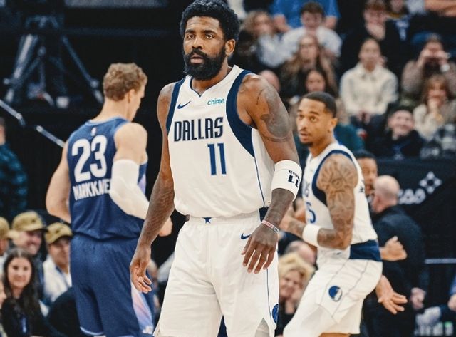 独行侠惨败爵士,客场连胜止步 独行侠惨败爵士,客场连胜止步