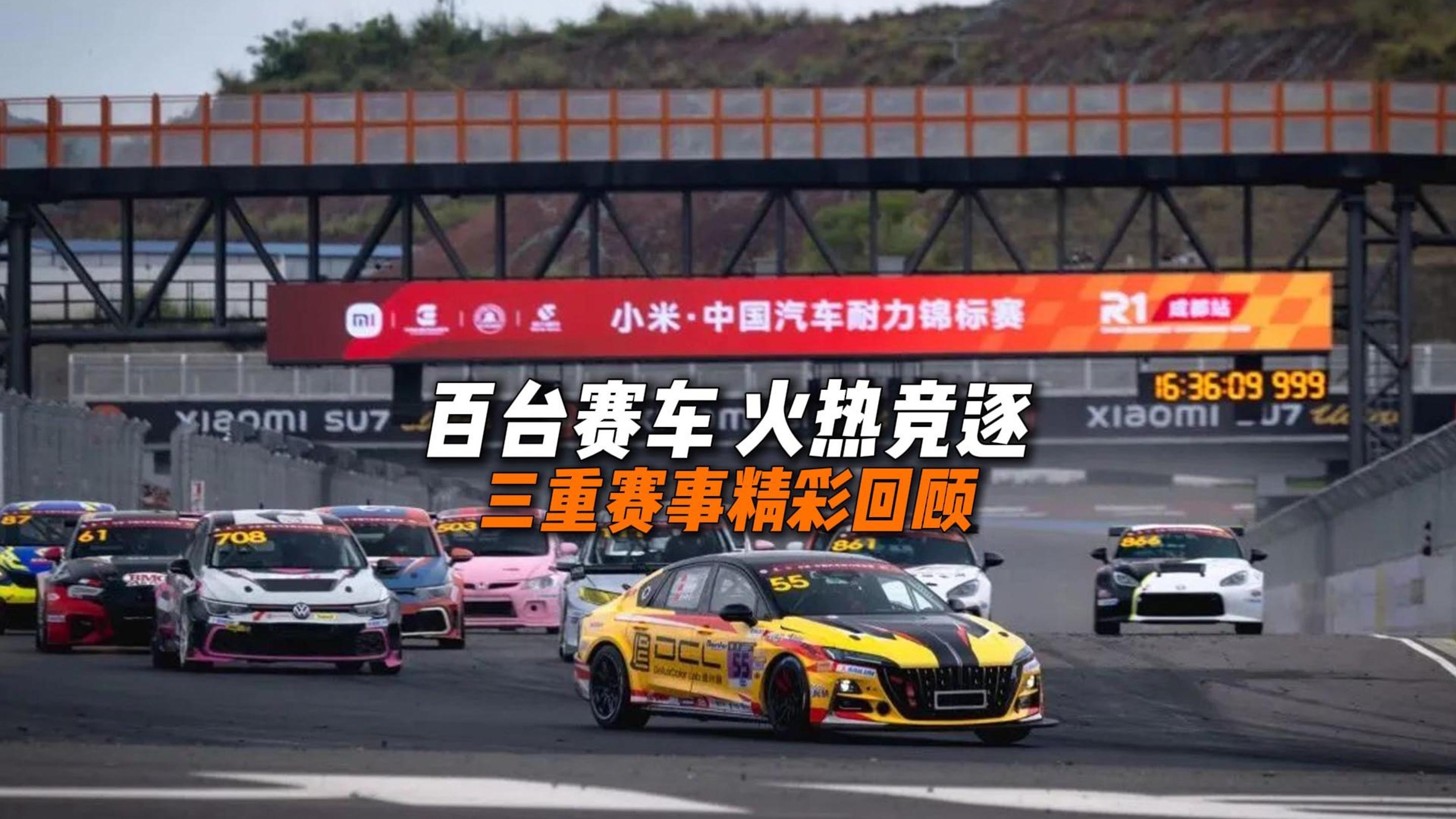 开云平台-精彩比赛层出不穷赛事热闹非凡的简单介绍