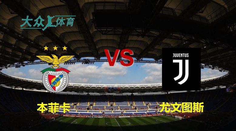 开云体育-意大利在NBA中失利尤文，最新战报的简单介绍