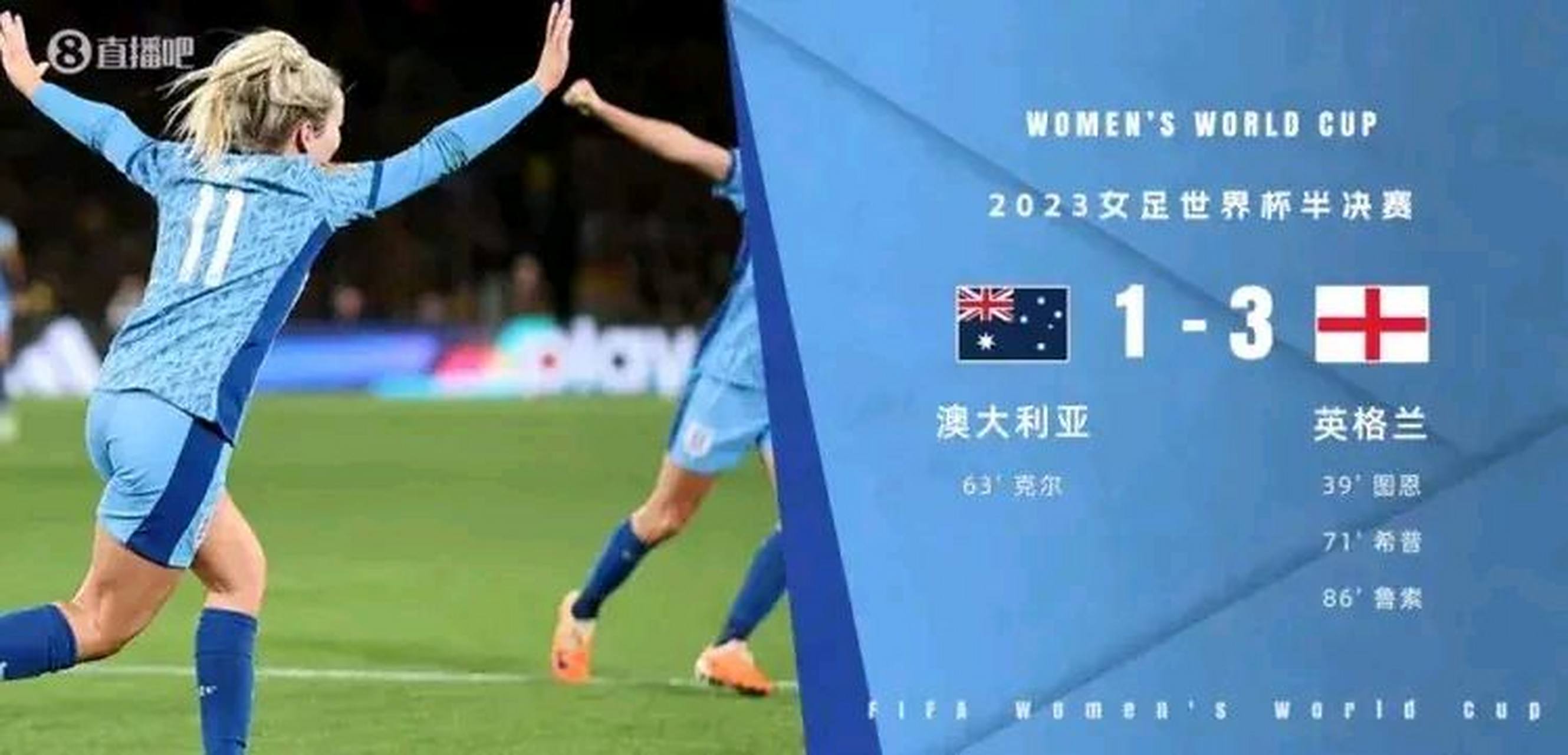 开云体育在线-关于英格兰队迎来挑战，将对阵澳大利亚队！的信息