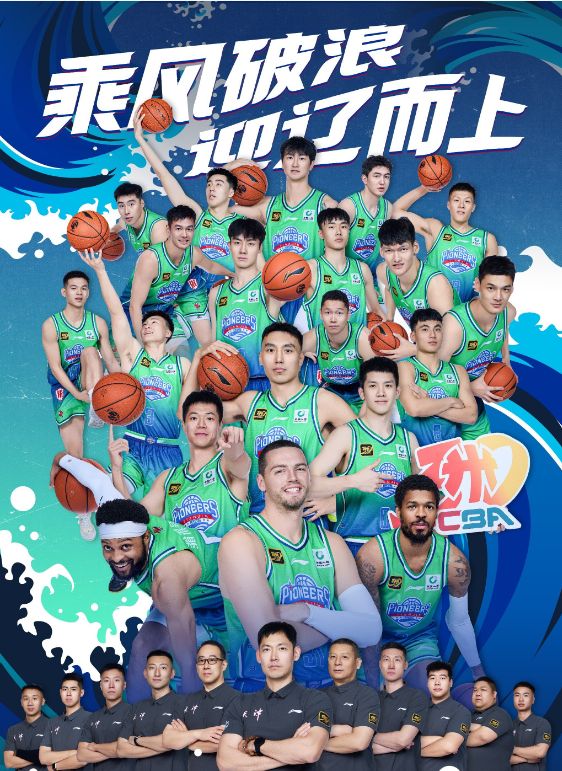 瓦朗谢纳队在主场展现强劲实力,拿下三分的简单介绍 瓦朗谢纳队在主场展现强劲实力,拿下三分的简单介绍