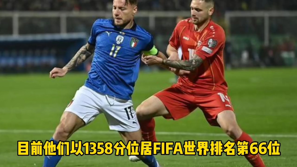 关于意大利在欧预赛比赛中展现出色实力的信息 关于意大利在欧预赛比赛中展现出色实力的信息