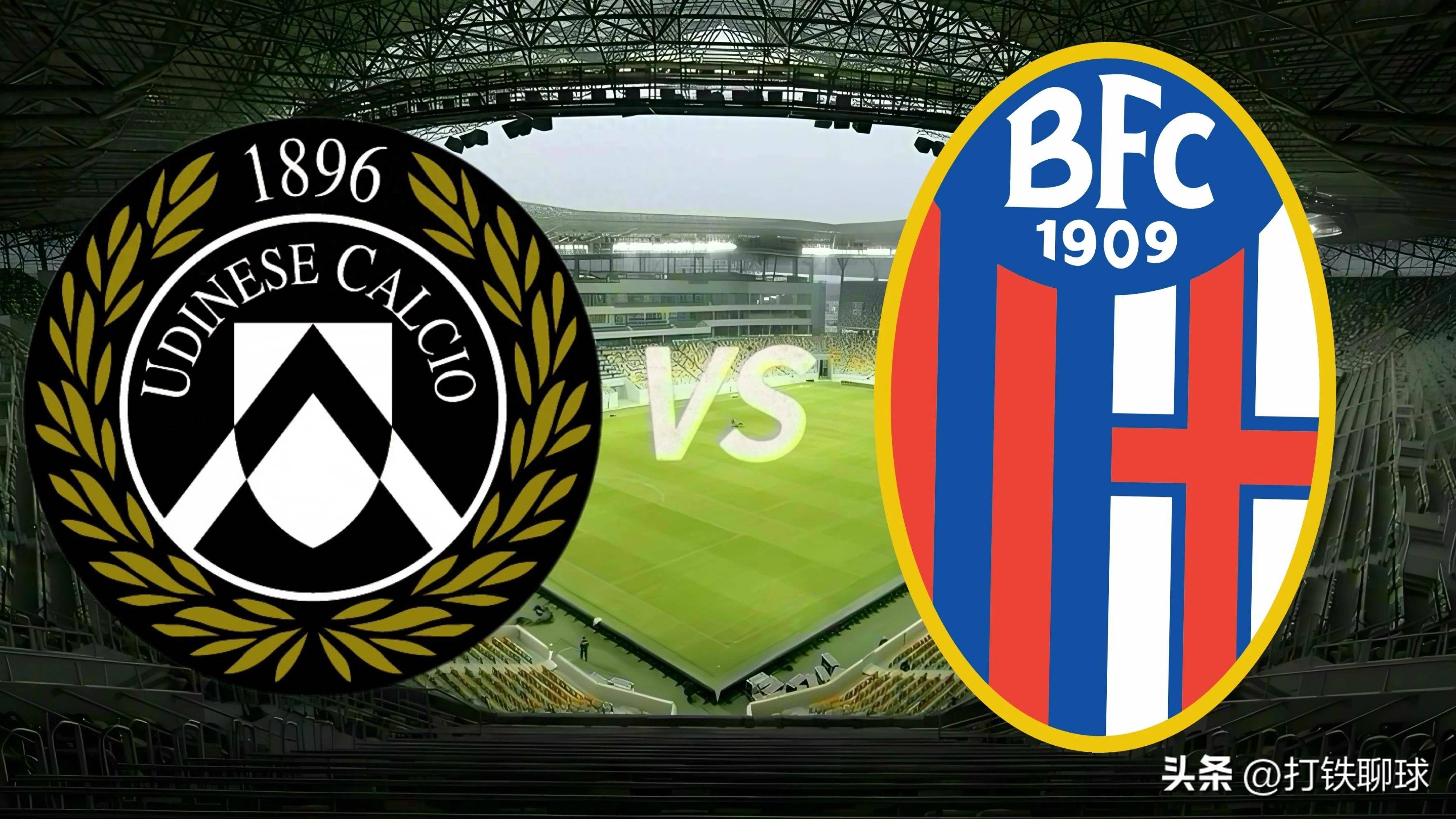 意甲球队实力悬殊,局势明朗 意甲球队实力悬殊,局势明朗