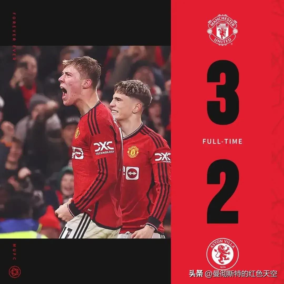 开云下载-曼联不败继续，英超战绩风头无两的简单介绍