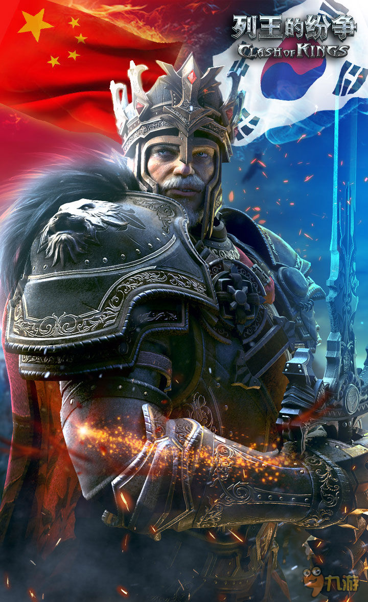 包含战进人群的实力，一触即发胜利带来的荣誉的词条