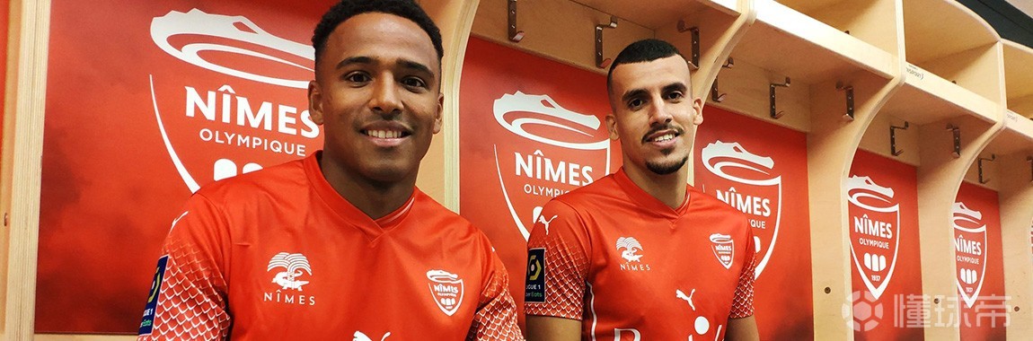 包含尼姆球队宣布签下新的前锋,增强攻击力量的词条 包含尼姆球队宣布签下新的前锋,增强攻击力量的词条