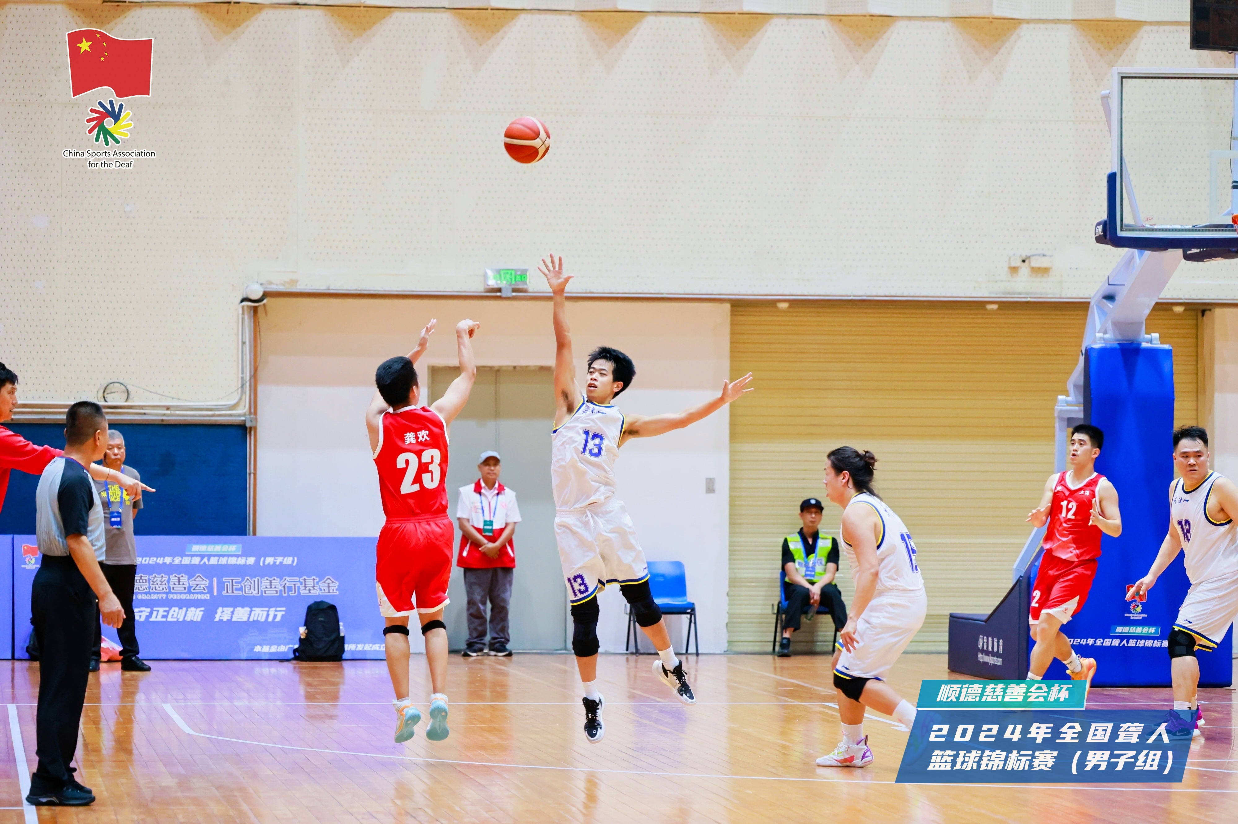 开云下载-篮球比赛目击者称赛况激动人心的简单介绍