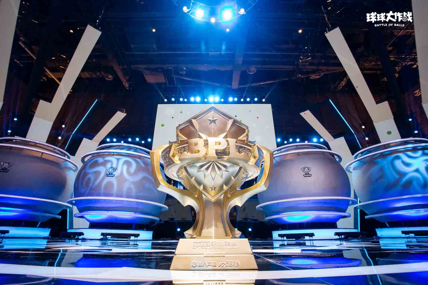 终极之夜！篮球冠军悬念即将揭晓