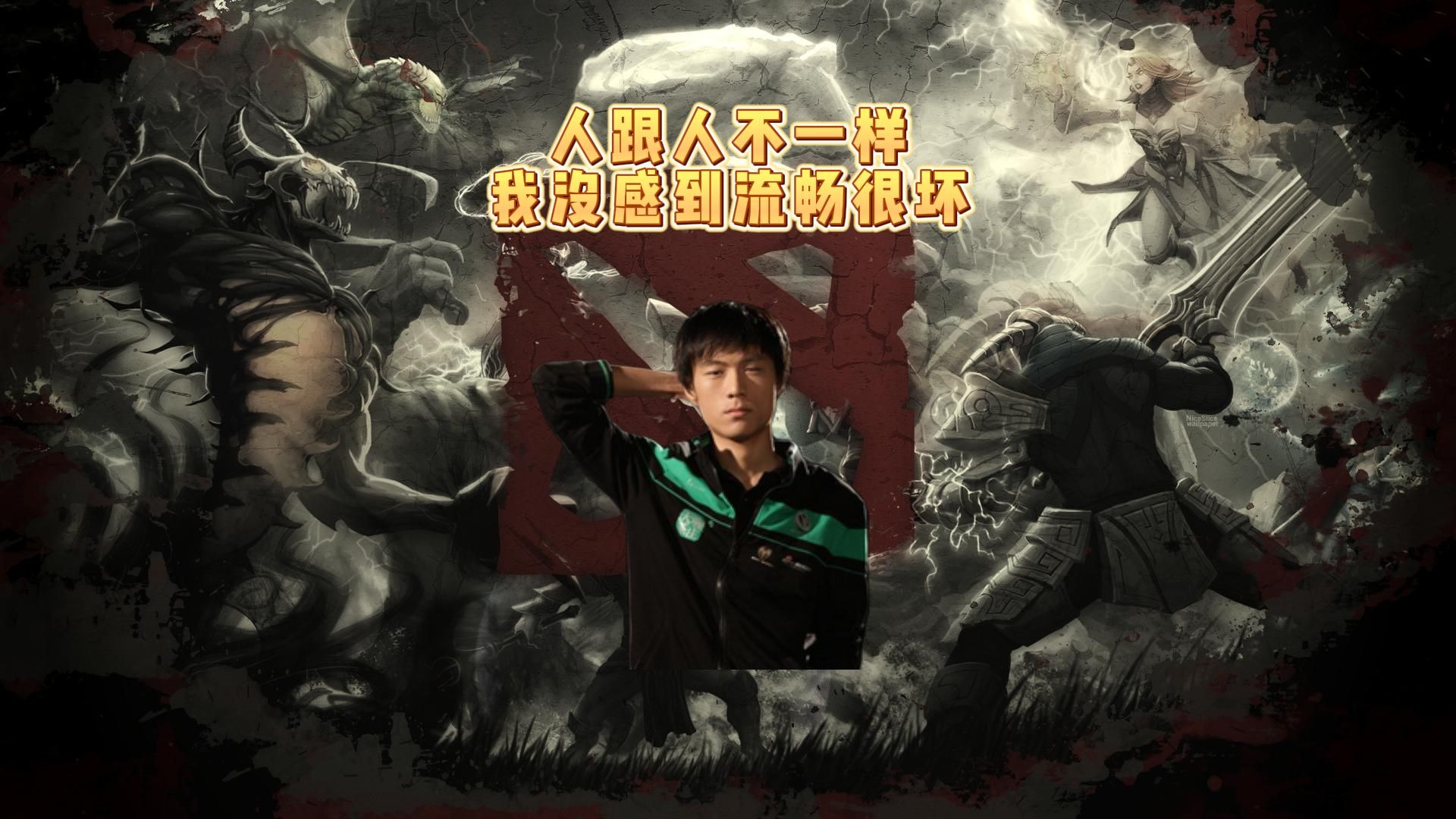 全球热议!Dota2场外八卦引关注的简单介绍 全球热议!Dota2场外八卦引关注的简单介绍