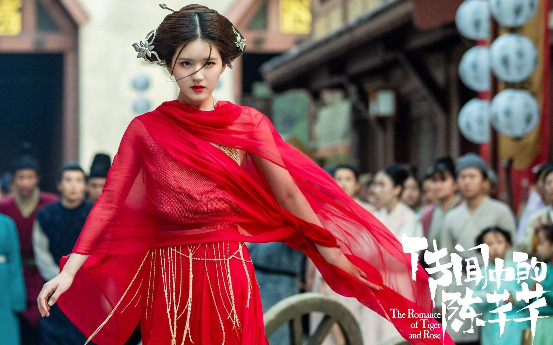 逆转时刻，切尔西最后一击与卡拉斯科的赛道上位，诠释时间边缘的胜利艺术