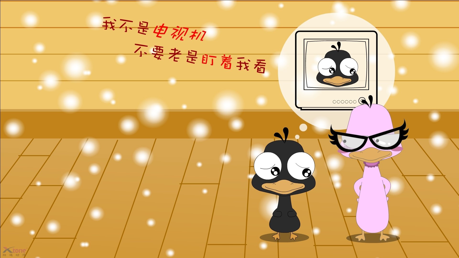 三色风暴席卷北美,秘鲁用纪律与热血从埃及手中带走胜利