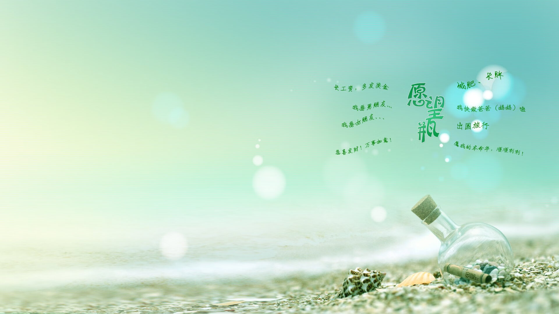 武切维奇完美掌控节奏，开拓者最后一刻险胜黄蜂