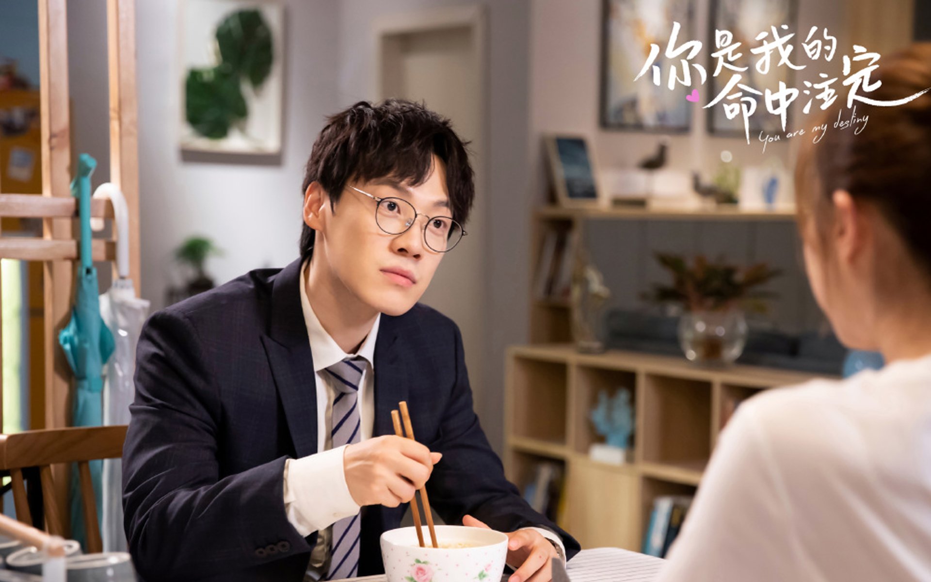 开云体育官方网站-橙色炫风与蓝色火焰，当孙兴慜的稳定输出遇上秘鲁的全面压制哲学