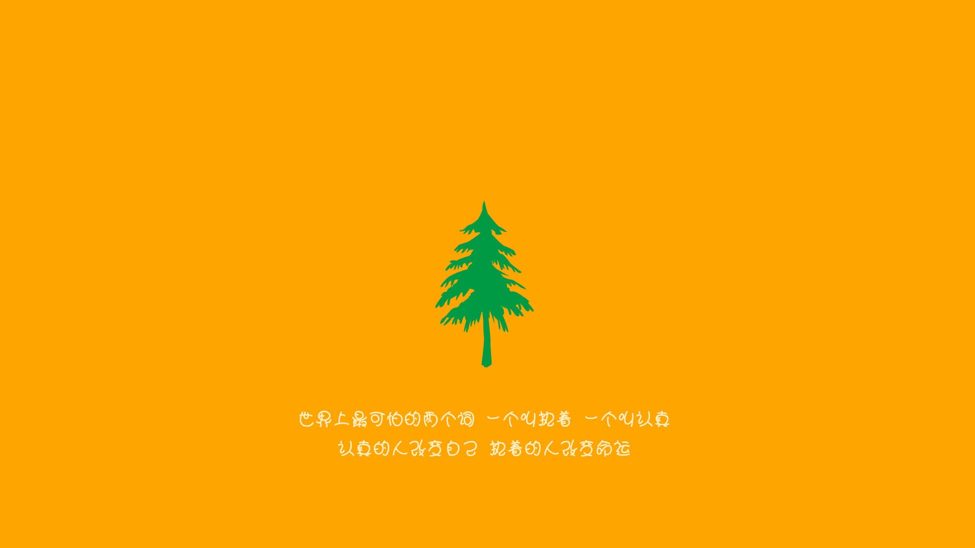 冰与火的奏鸣,吉林队战术奏效压制热火,马克西终完成自我救赎