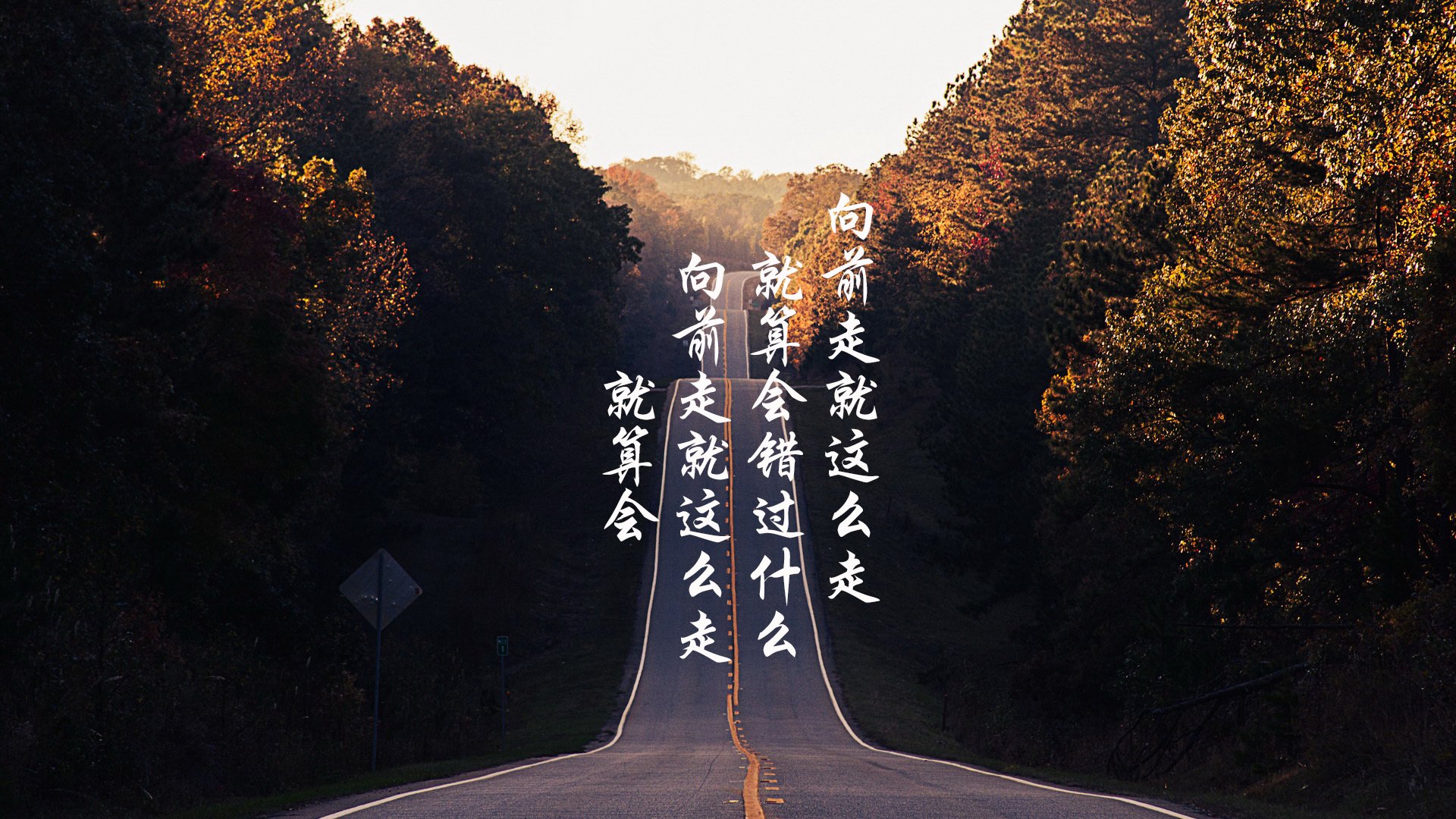 2026世界杯之夜，利拉德的存在感为何拉满了绿茵场？