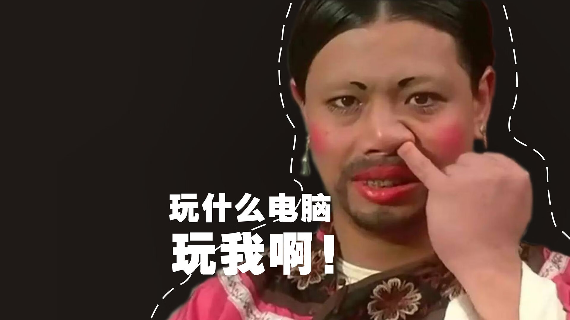 西决生死战之夜，范弗利特让比赛提前失去悬念的七分钟