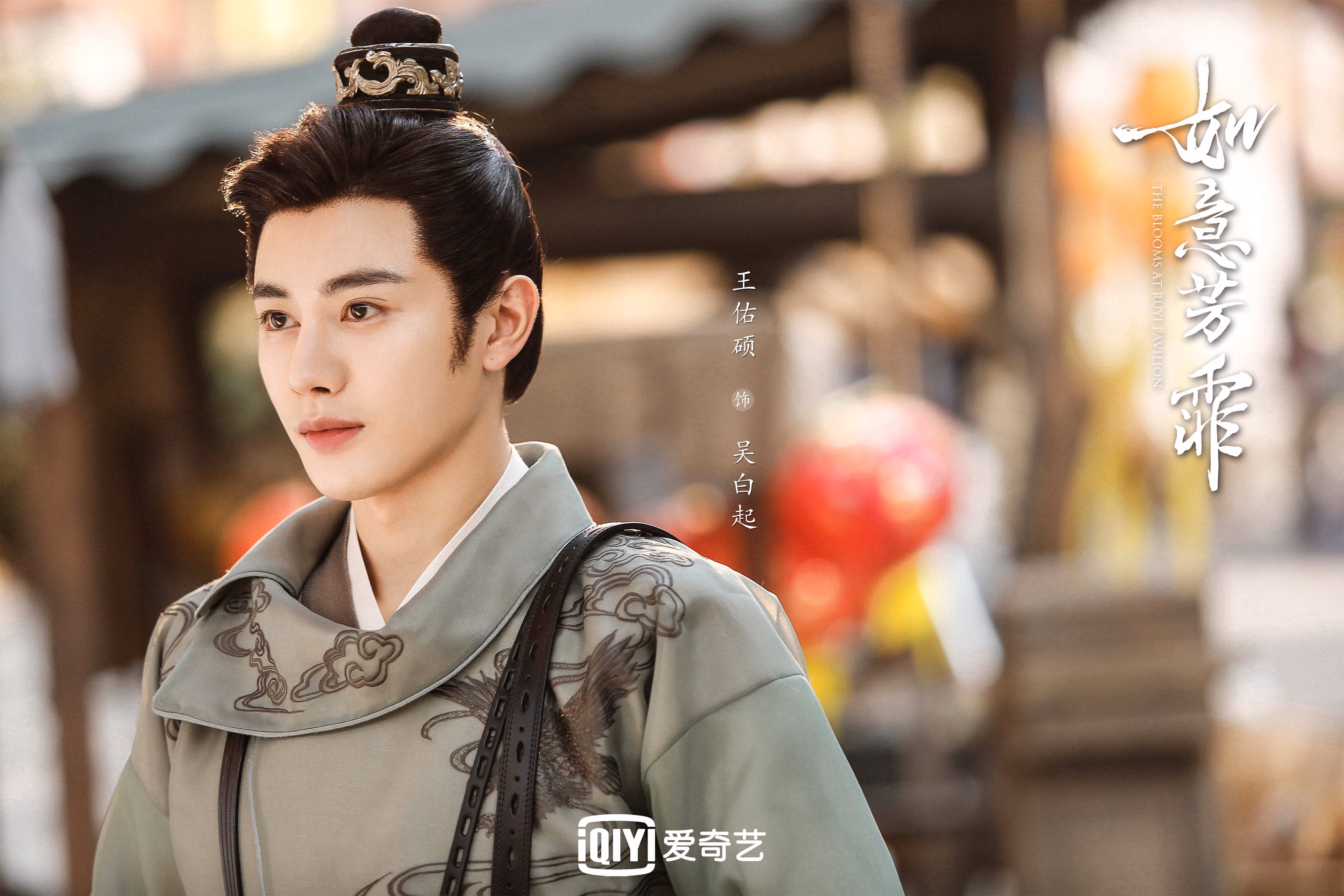 英超争冠夜，一个NBA状元用超级帽子戏法定义了伟大