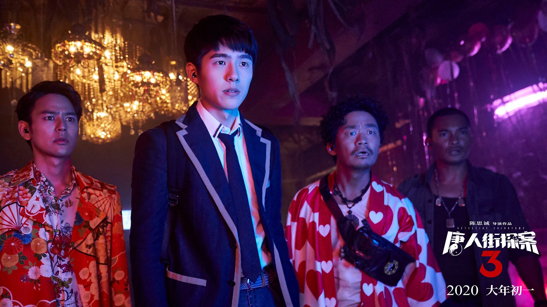 正名之战！哈利伯顿末节超神28+17，步行者用硬实力末节带走上海男篮